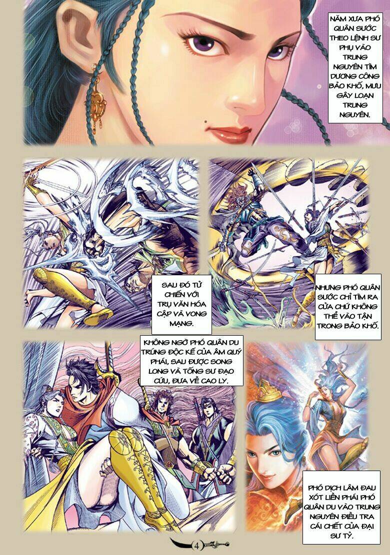 Đại Đường Song Long Truyện Chapter 128 - Trang 2