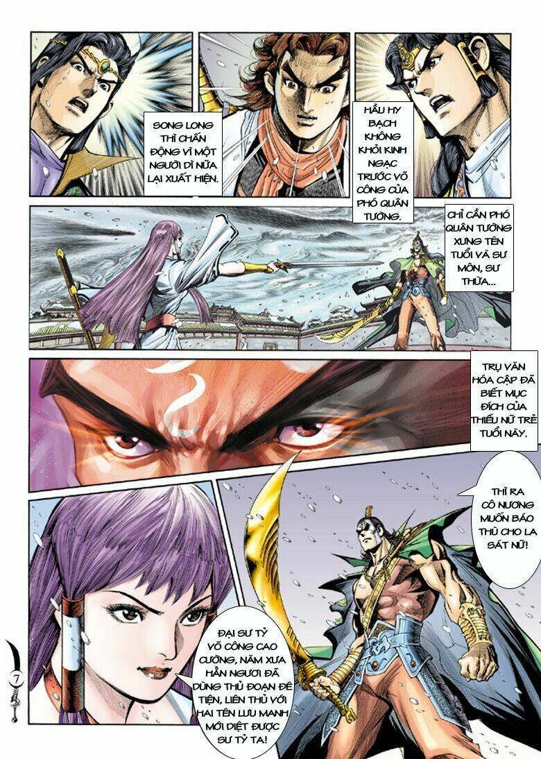 Đại Đường Song Long Truyện Chapter 128 - Trang 2