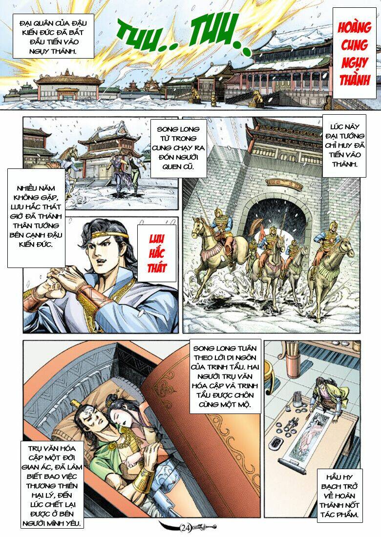 Đại Đường Song Long Truyện Chapter 129 - Trang 2