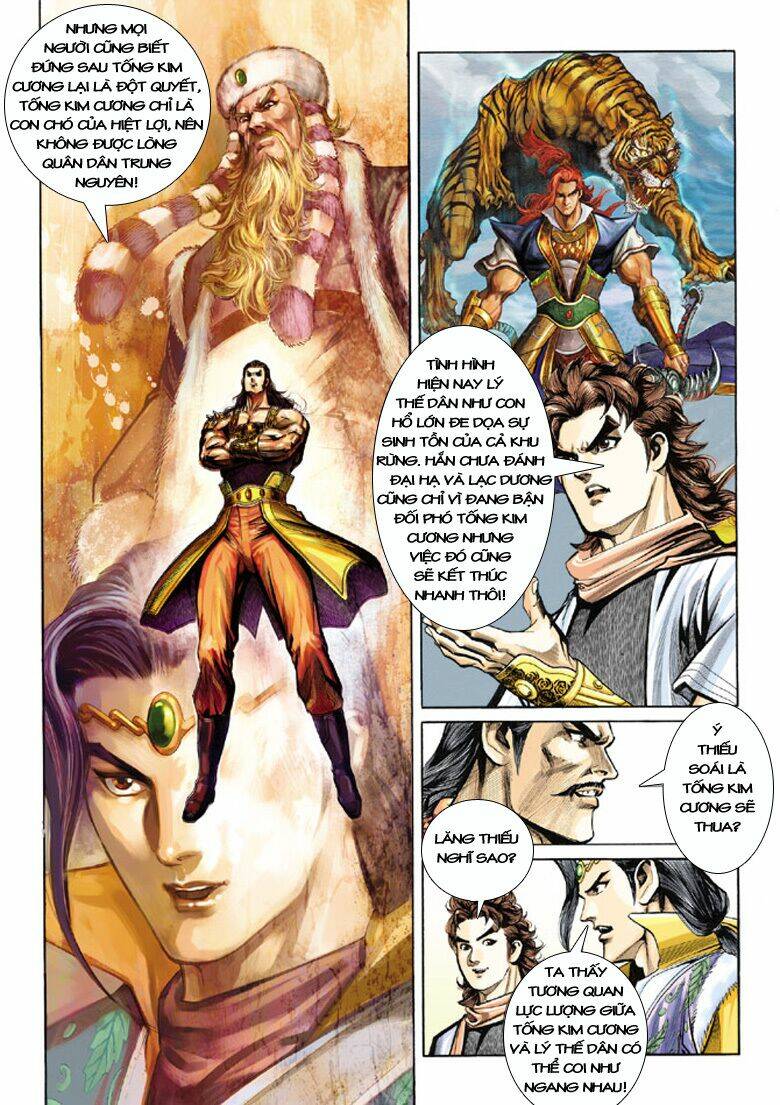 Đại Đường Song Long Truyện Chapter 129 - Trang 2