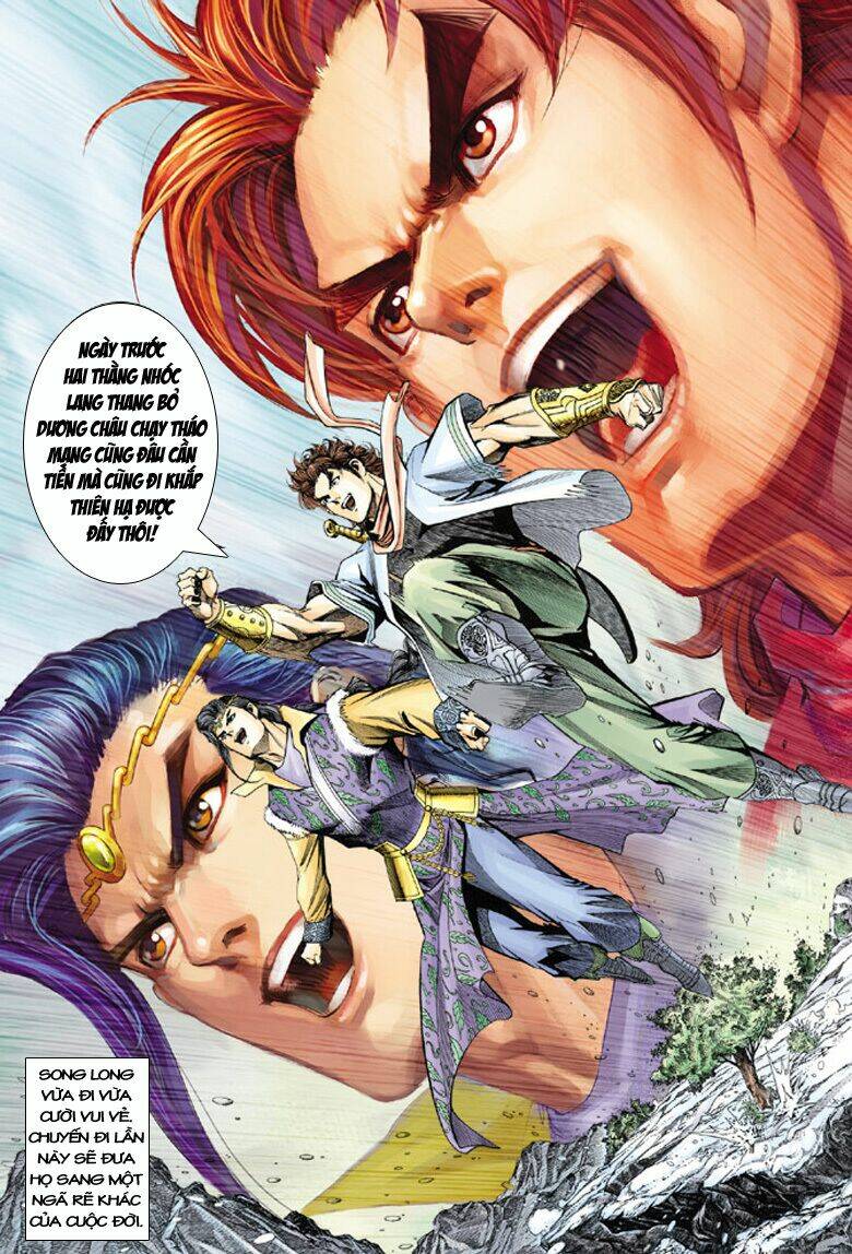 Đại Đường Song Long Truyện Chapter 129 - Trang 2