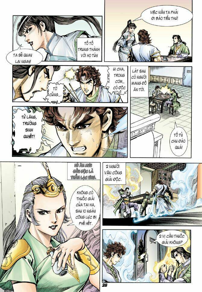 Đại Đường Song Long Truyện Chapter 13 - Trang 2