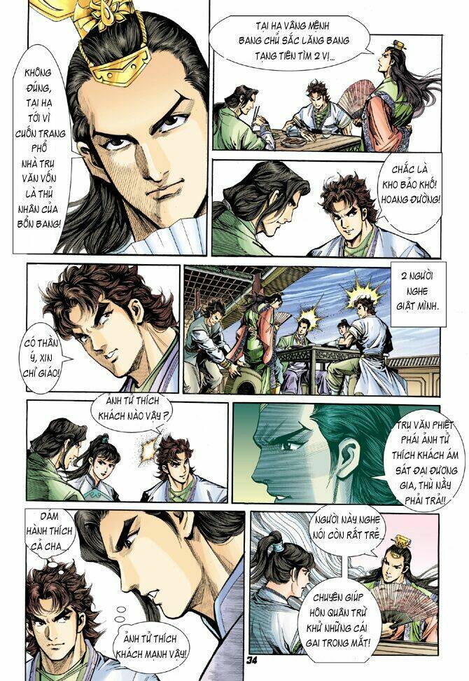 Đại Đường Song Long Truyện Chapter 13 - Trang 2