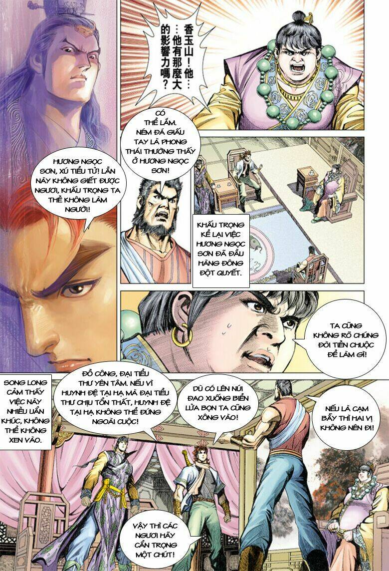 Đại Đường Song Long Truyện Chapter 130 - Trang 2