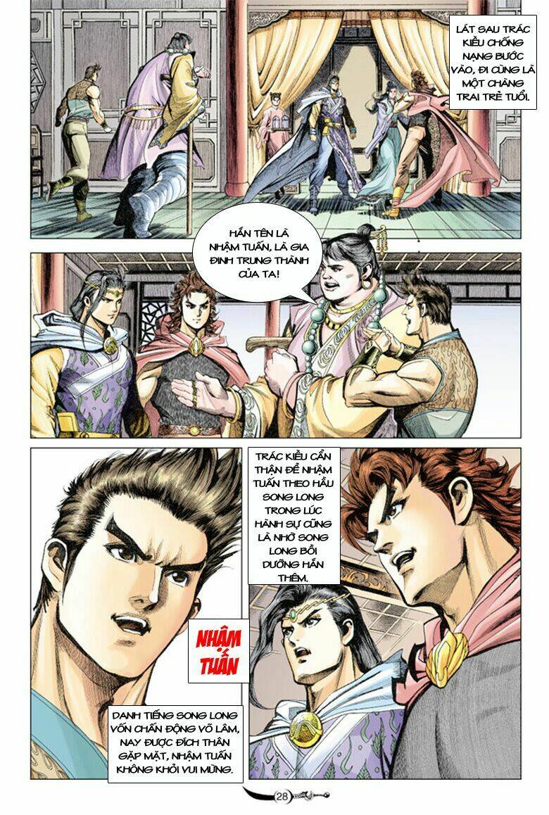 Đại Đường Song Long Truyện Chapter 130 - Trang 2