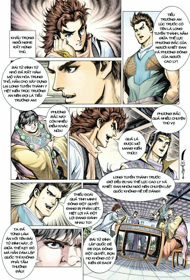 Đại Đường Song Long Truyện Chapter 130 - Trang 2