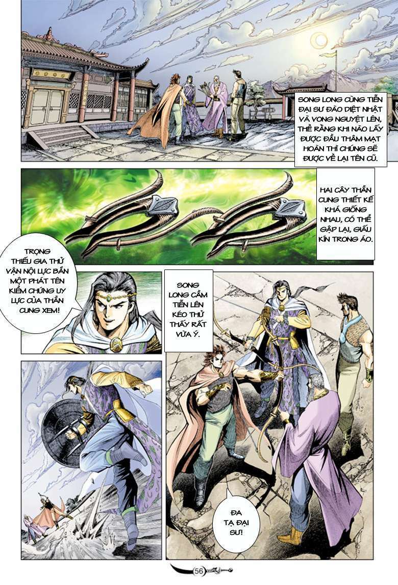 Đại Đường Song Long Truyện Chapter 131 - Trang 2