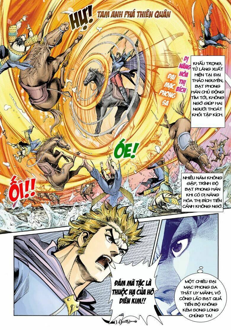 Đại Đường Song Long Truyện Chapter 132 - Trang 2