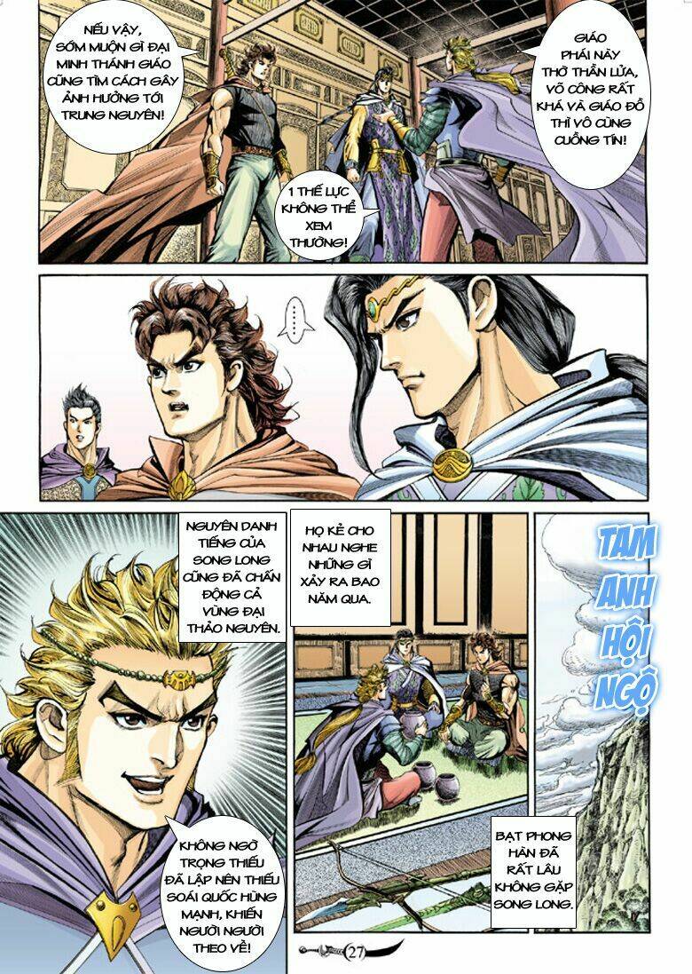 Đại Đường Song Long Truyện Chapter 132 - Trang 2