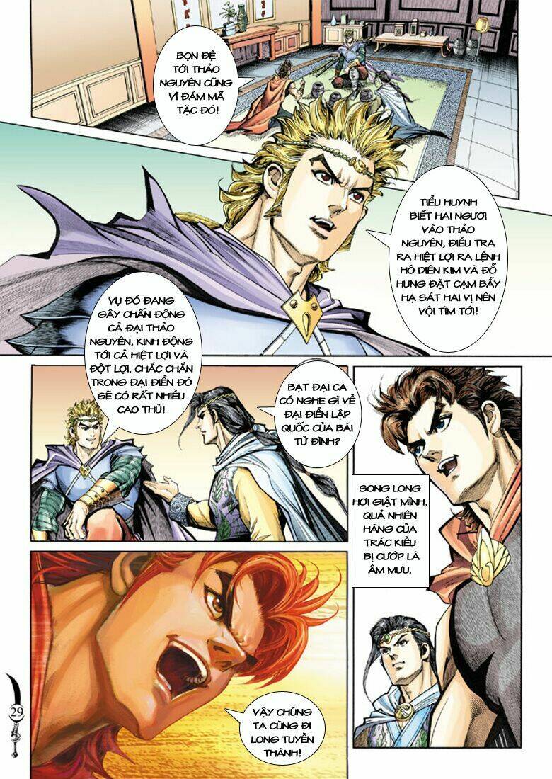 Đại Đường Song Long Truyện Chapter 132 - Trang 2