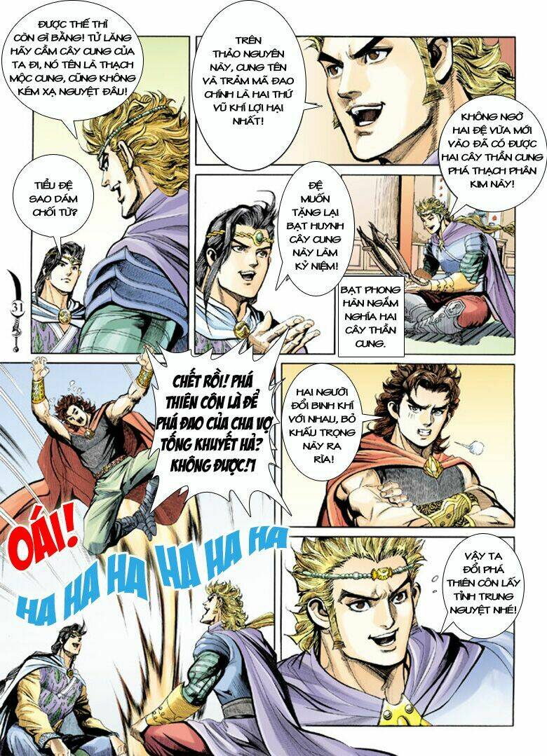 Đại Đường Song Long Truyện Chapter 132 - Trang 2