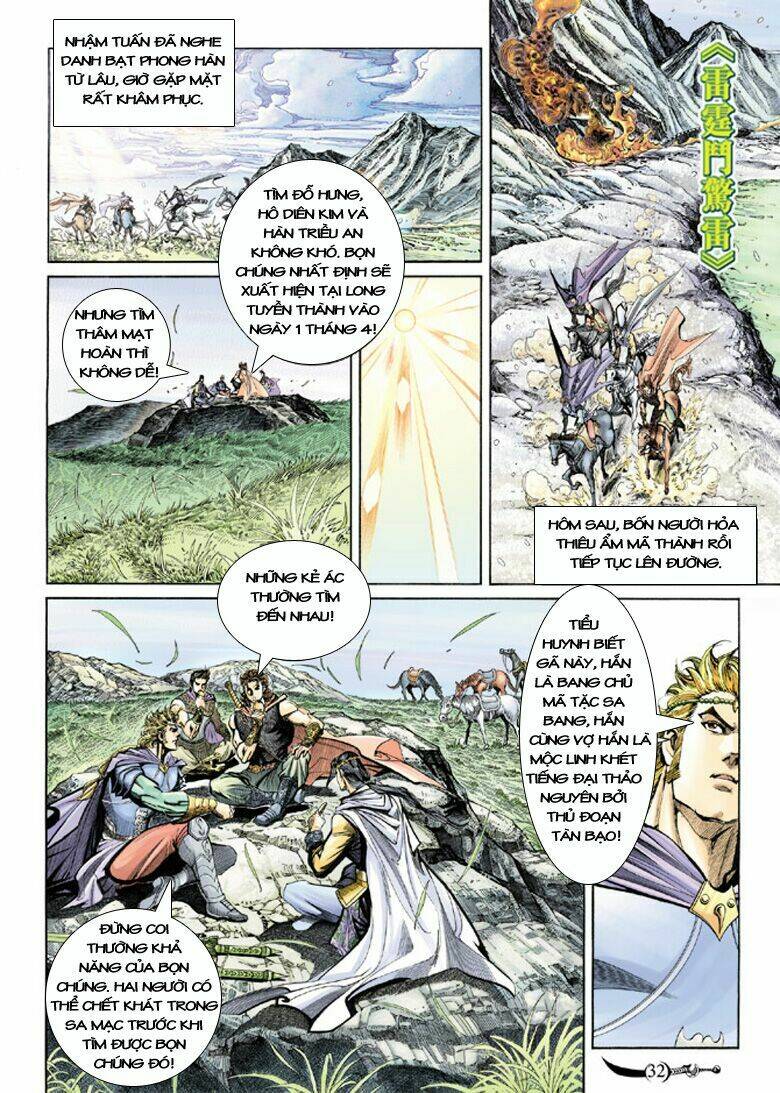 Đại Đường Song Long Truyện Chapter 132 - Trang 2