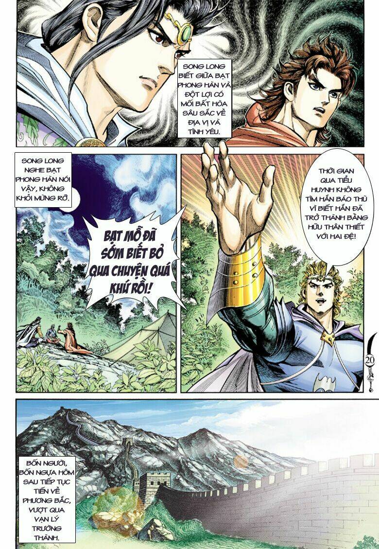 Đại Đường Song Long Truyện Chapter 133 - Trang 2