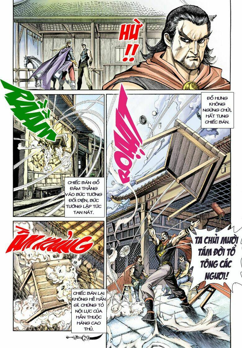 Đại Đường Song Long Truyện Chapter 133 - Trang 2