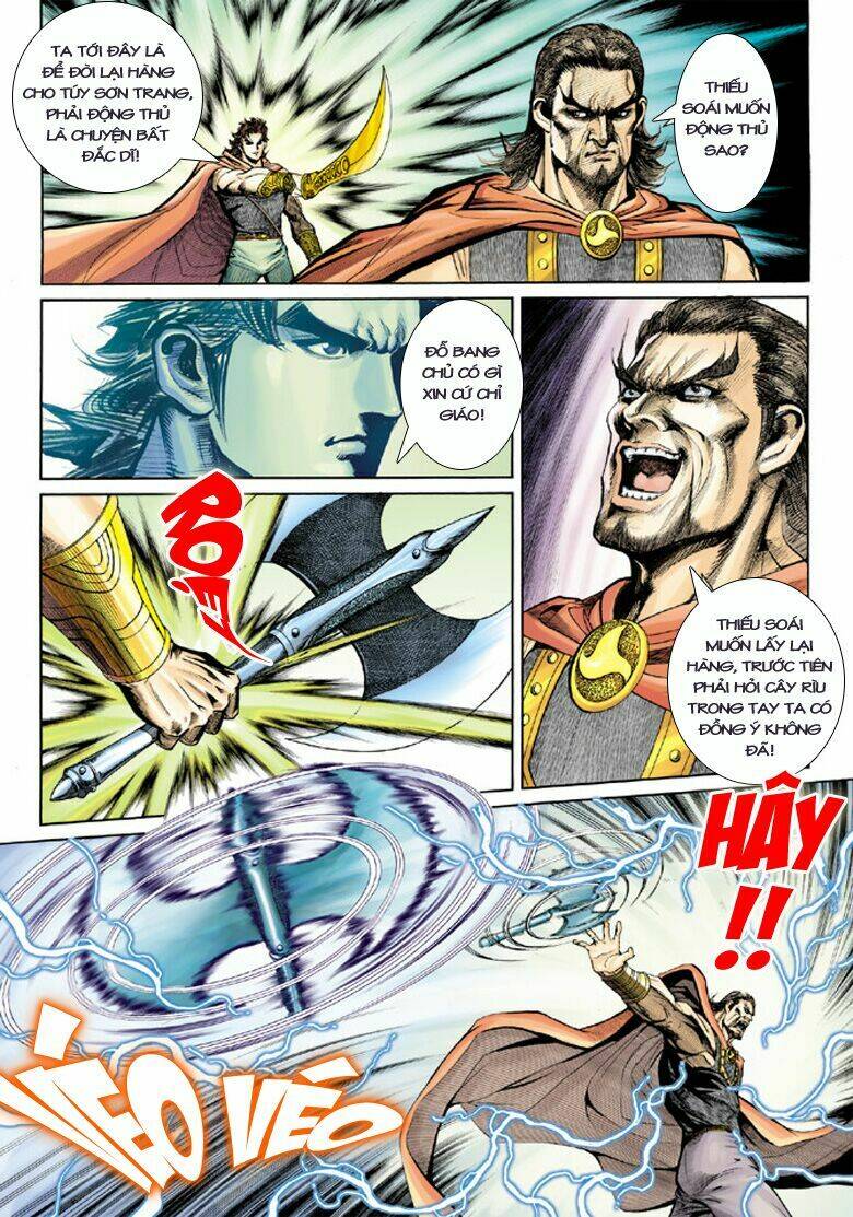 Đại Đường Song Long Truyện Chapter 133 - Trang 2