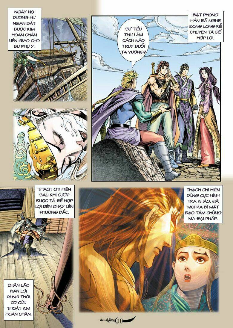 Đại Đường Song Long Truyện Chapter 134 - Trang 2