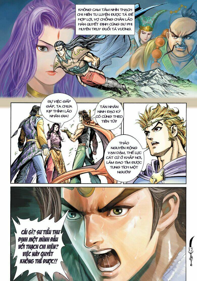 Đại Đường Song Long Truyện Chapter 134 - Trang 2