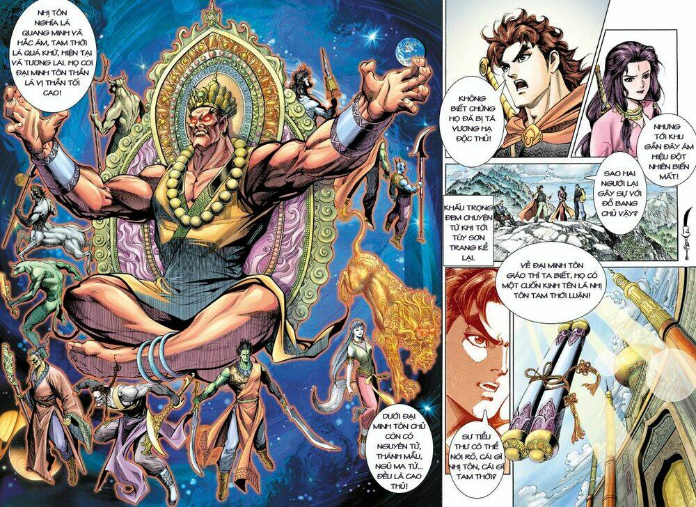 Đại Đường Song Long Truyện Chapter 134 - Trang 2