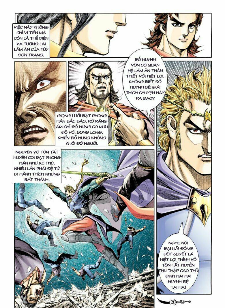 Đại Đường Song Long Truyện Chapter 134 - Trang 2