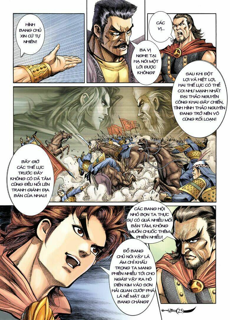 Đại Đường Song Long Truyện Chapter 134 - Trang 2