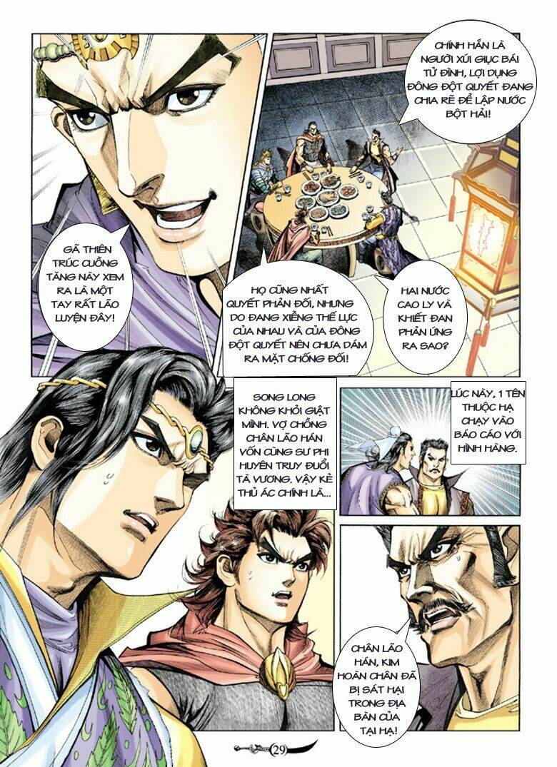 Đại Đường Song Long Truyện Chapter 134 - Trang 2