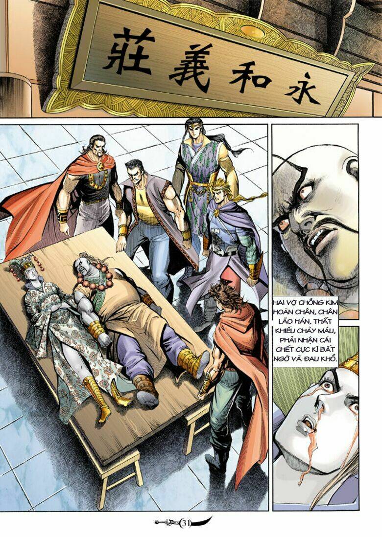 Đại Đường Song Long Truyện Chapter 134 - Trang 2