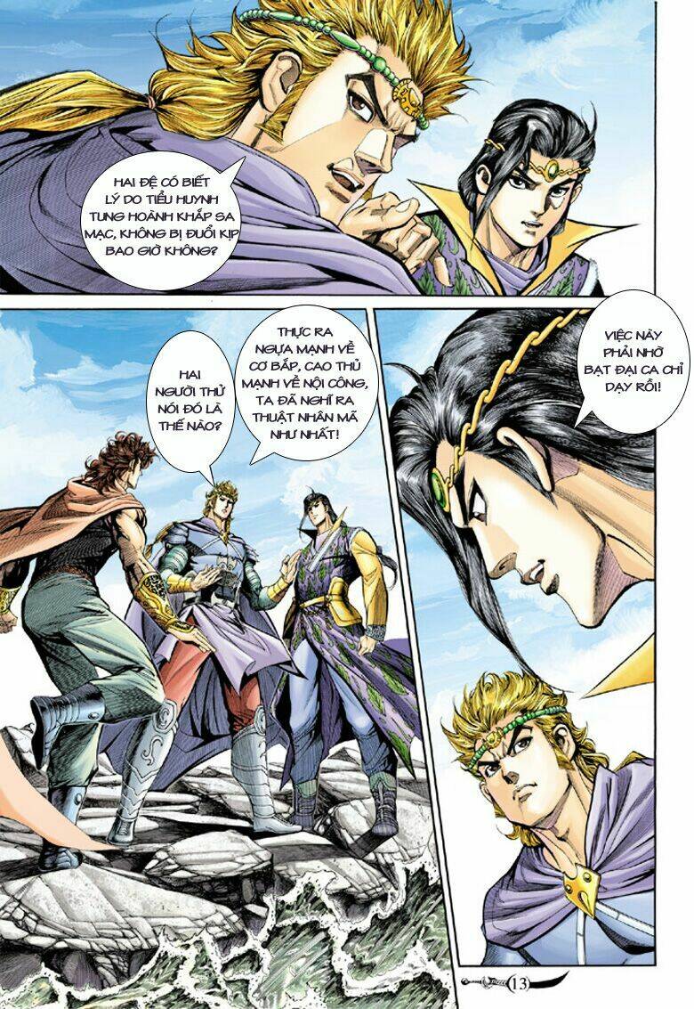 Đại Đường Song Long Truyện Chapter 135 - Trang 2