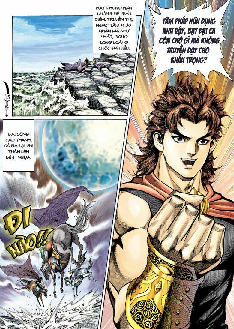 Đại Đường Song Long Truyện Chapter 135 - Trang 2