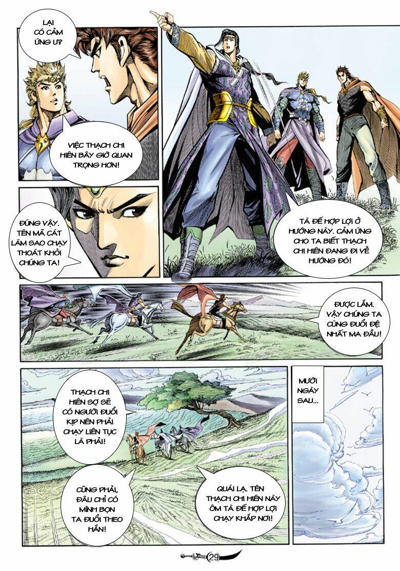 Đại Đường Song Long Truyện Chapter 137 - Trang 2