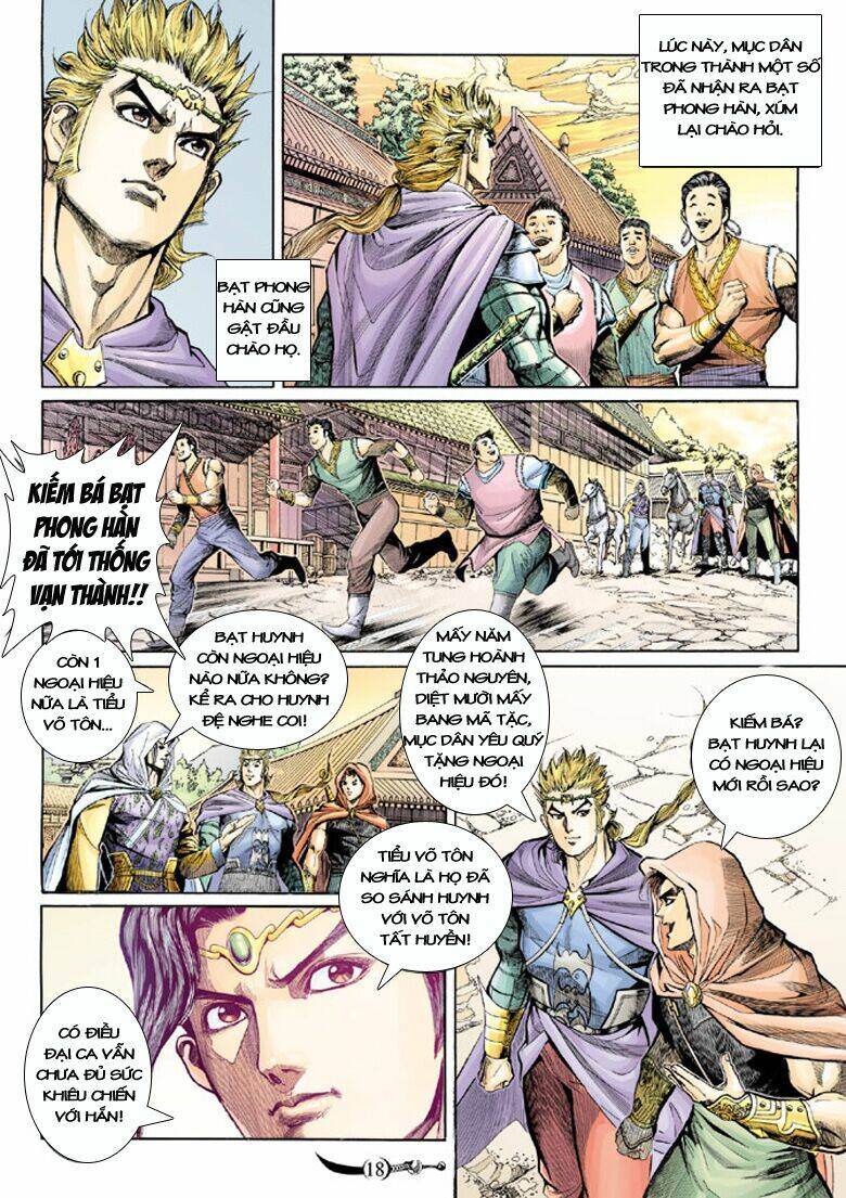 Đại Đường Song Long Truyện Chapter 138 - Trang 2