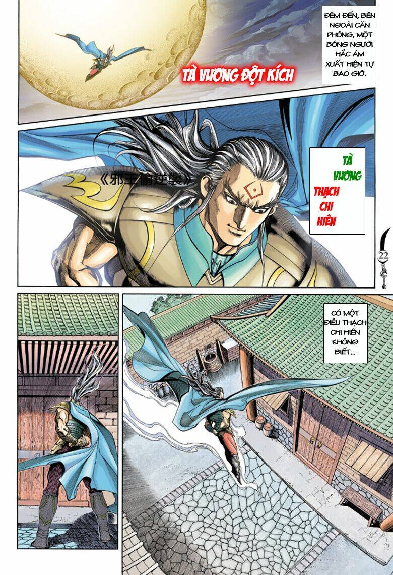 Đại Đường Song Long Truyện Chapter 138 - Trang 2