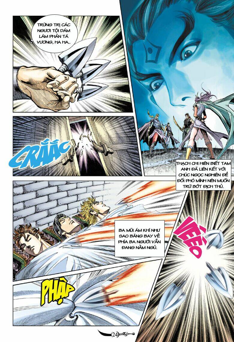 Đại Đường Song Long Truyện Chapter 138 - Trang 2