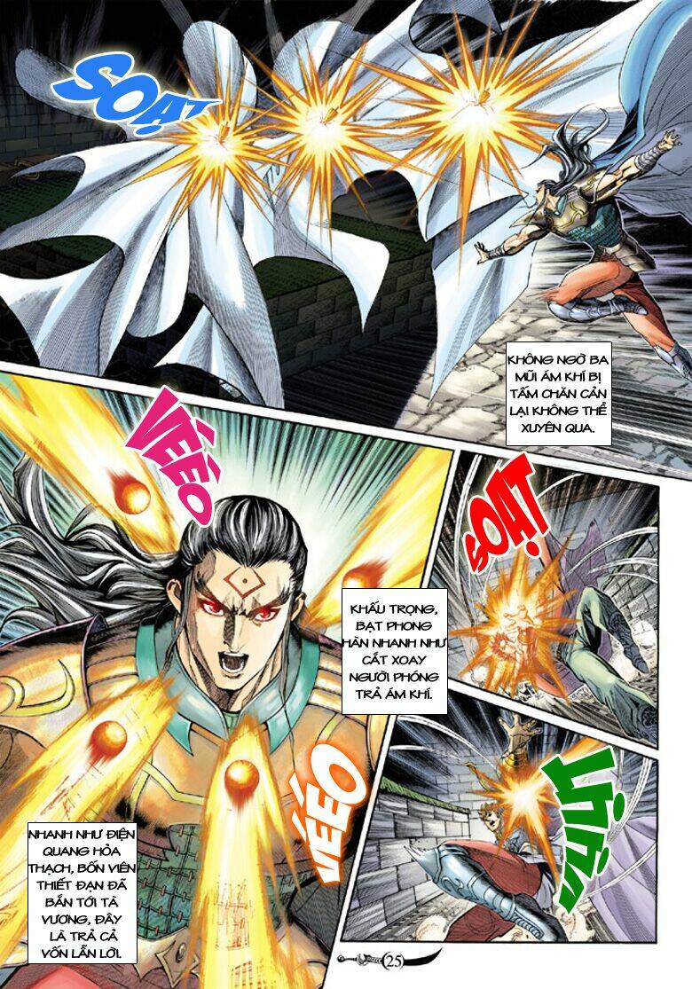 Đại Đường Song Long Truyện Chapter 138 - Trang 2