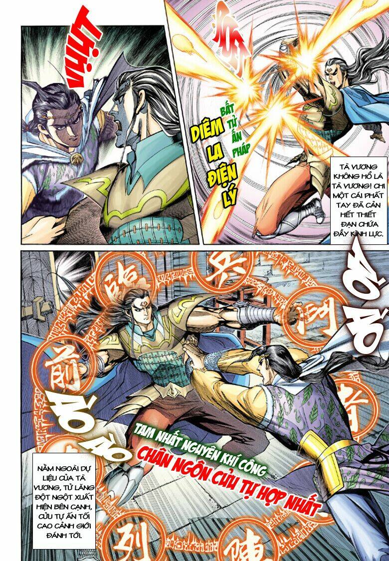 Đại Đường Song Long Truyện Chapter 138 - Trang 2