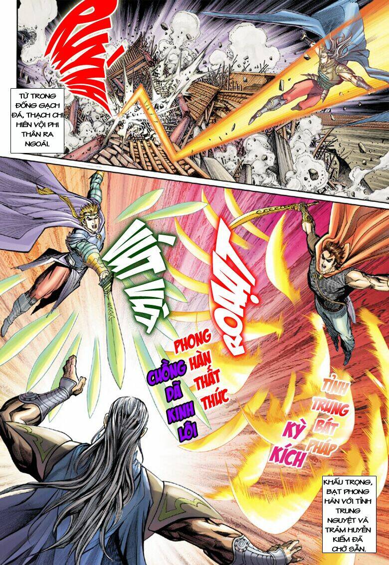 Đại Đường Song Long Truyện Chapter 138 - Trang 2