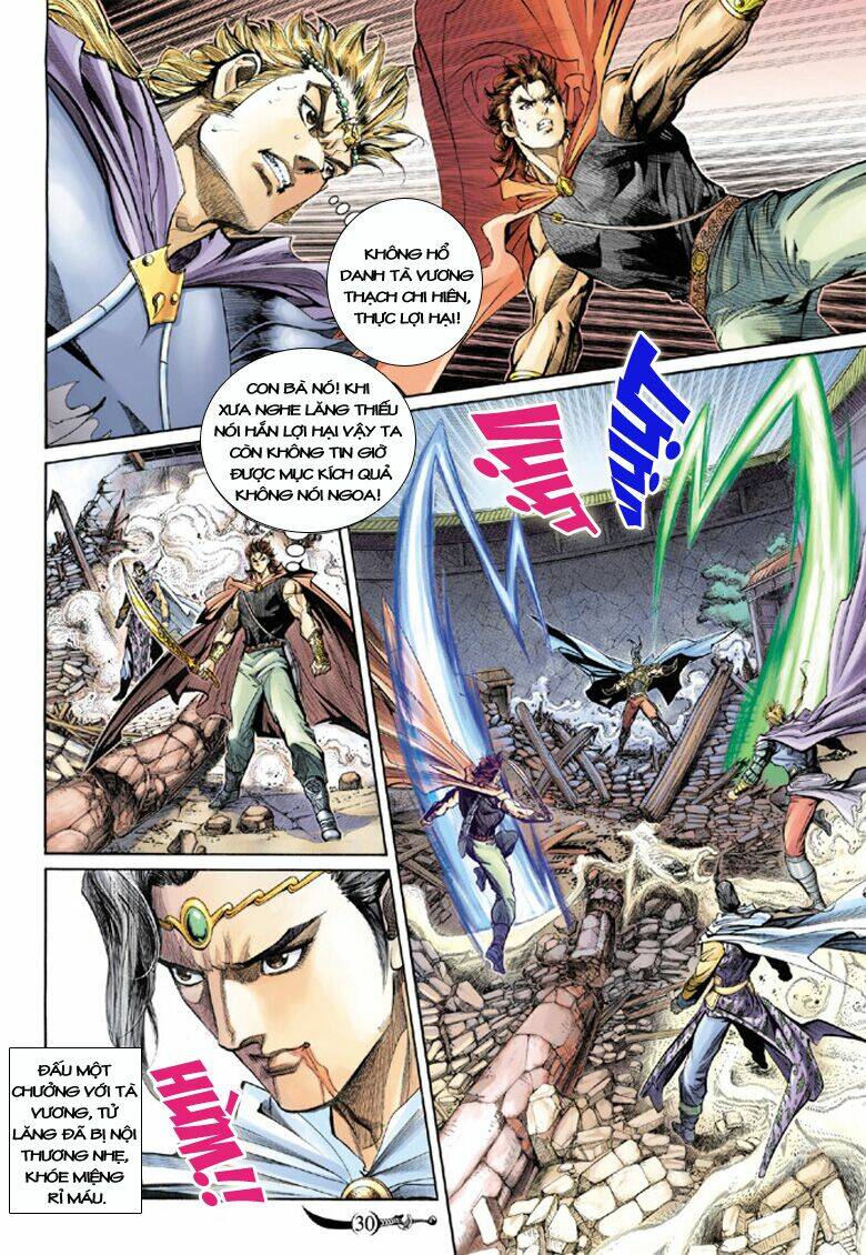 Đại Đường Song Long Truyện Chapter 138 - Trang 2