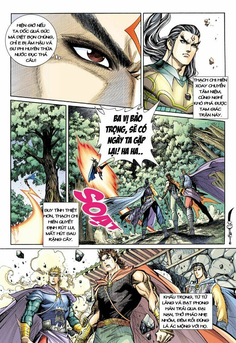 Đại Đường Song Long Truyện Chapter 139 - Trang 2