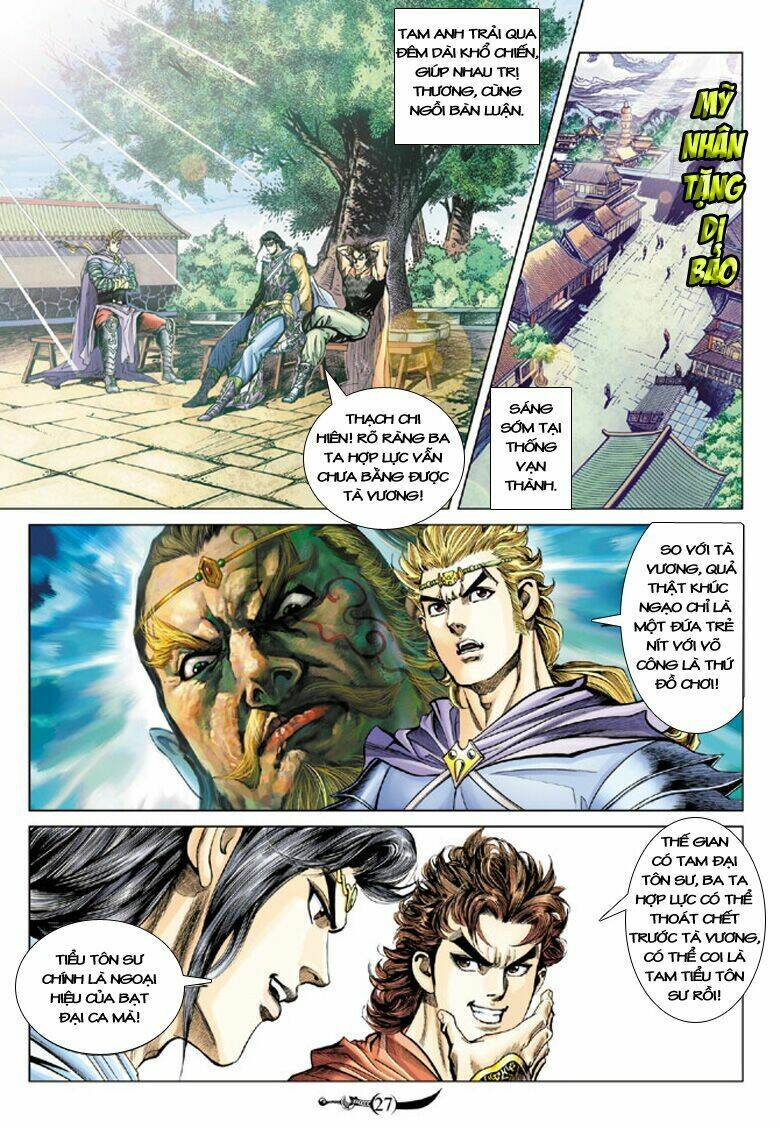 Đại Đường Song Long Truyện Chapter 139 - Trang 2