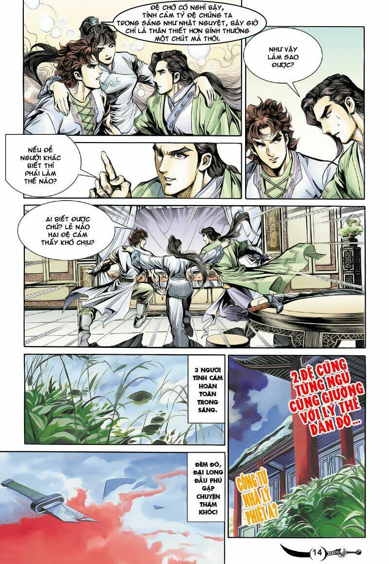 Đại Đường Song Long Truyện Chapter 14 - Trang 2