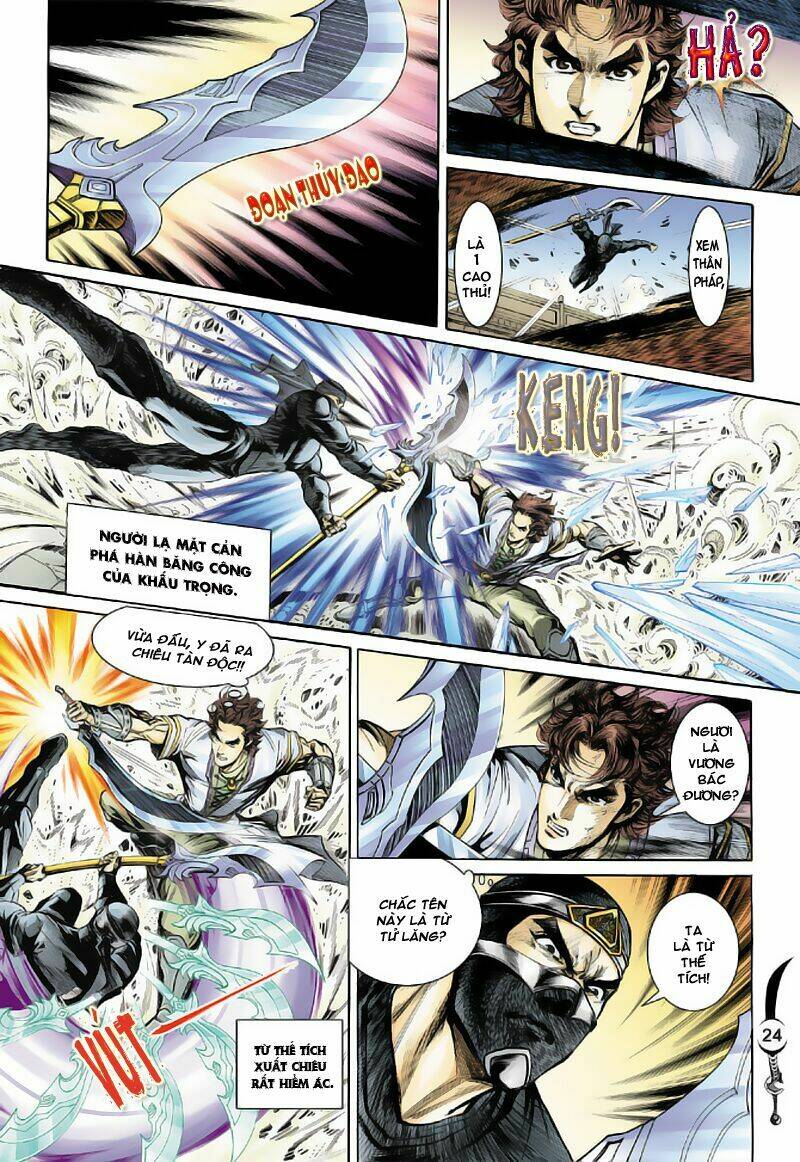 Đại Đường Song Long Truyện Chapter 14 - Trang 2