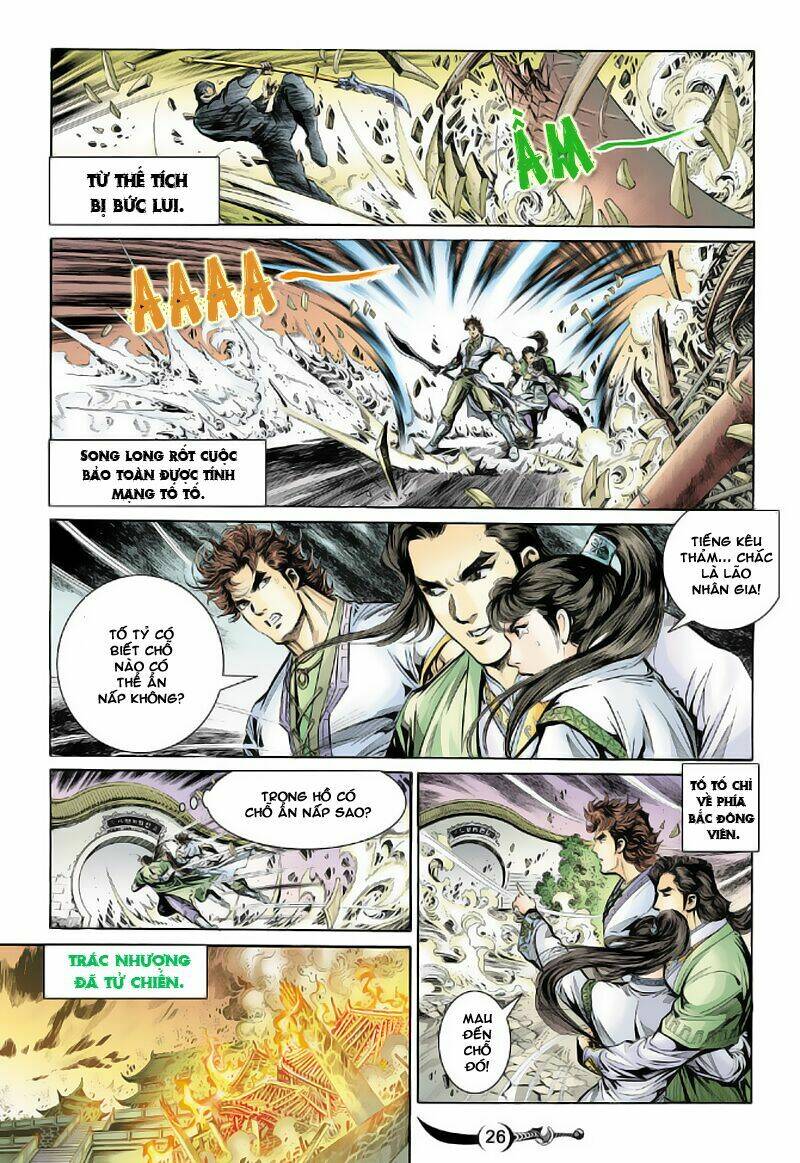Đại Đường Song Long Truyện Chapter 14 - Trang 2