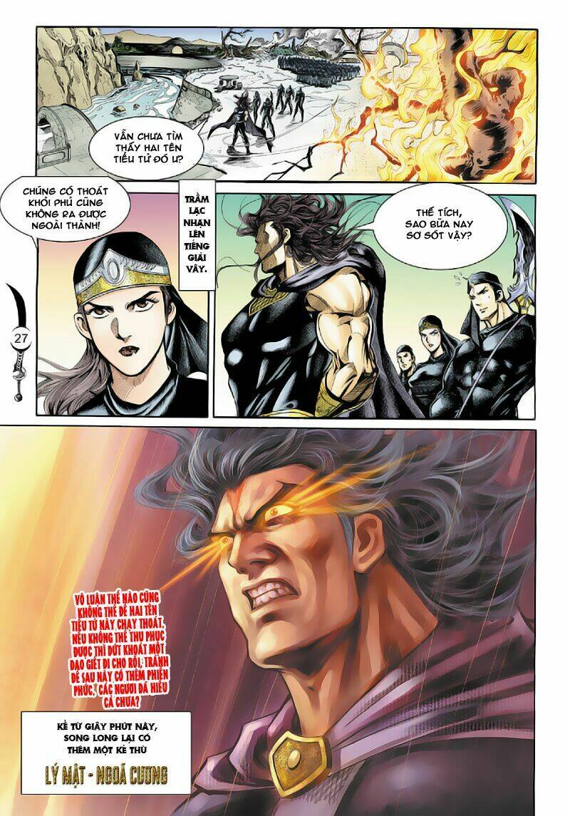 Đại Đường Song Long Truyện Chapter 14 - Trang 2