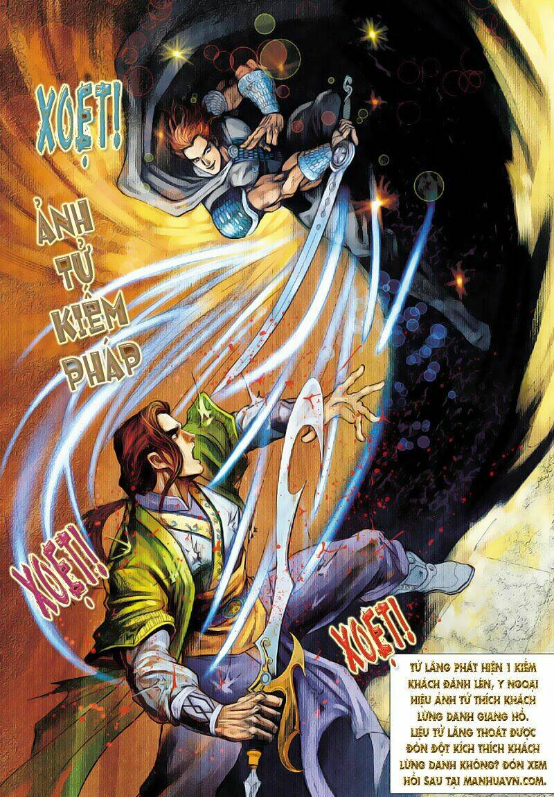 Đại Đường Song Long Truyện Chapter 14 - Trang 2