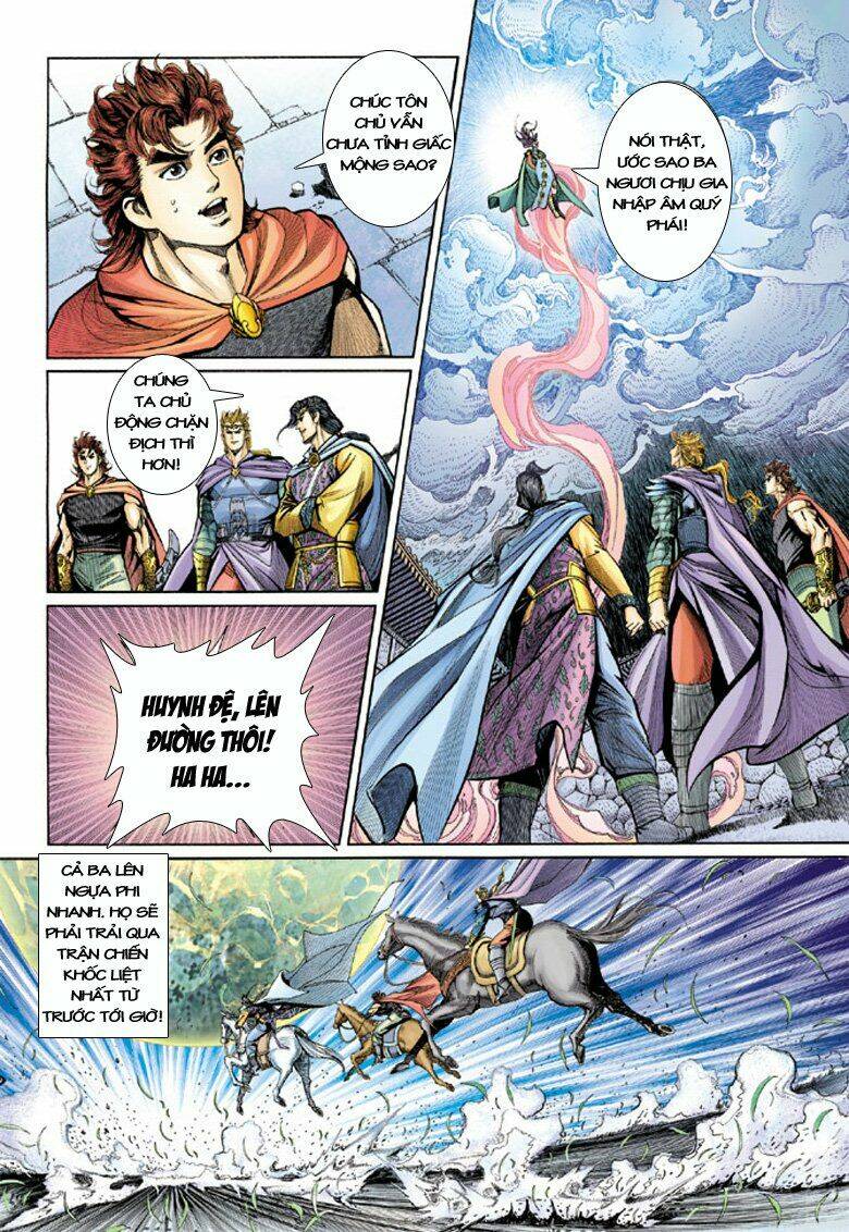 Đại Đường Song Long Truyện Chapter 140 - Trang 2