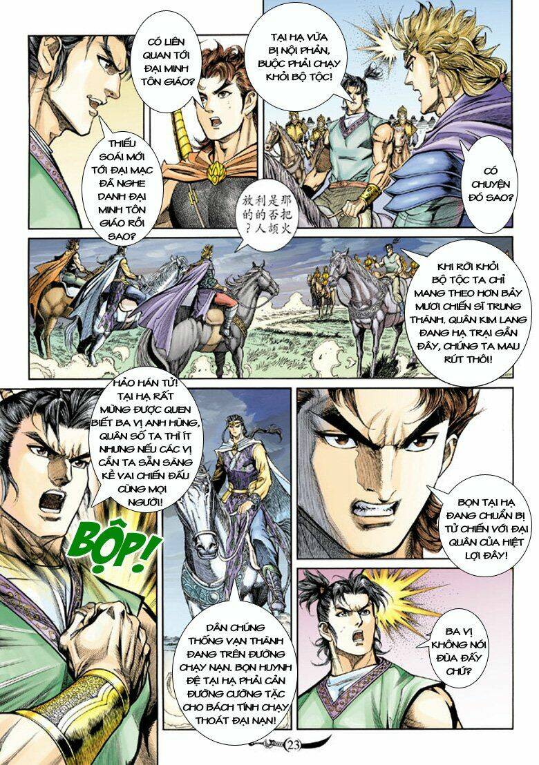 Đại Đường Song Long Truyện Chapter 140 - Trang 2