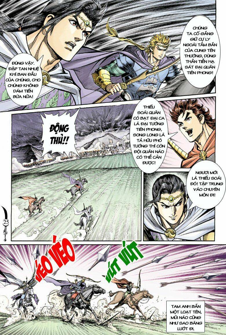 Đại Đường Song Long Truyện Chapter 140 - Trang 2