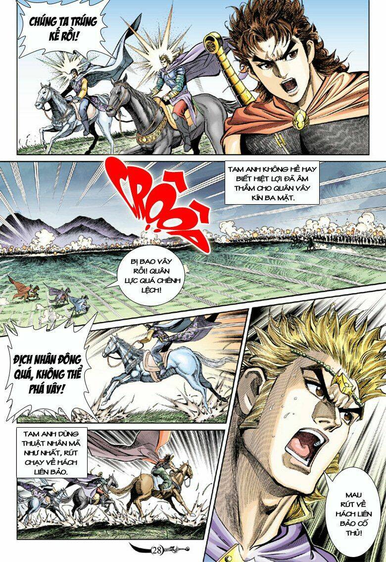 Đại Đường Song Long Truyện Chapter 140 - Trang 2