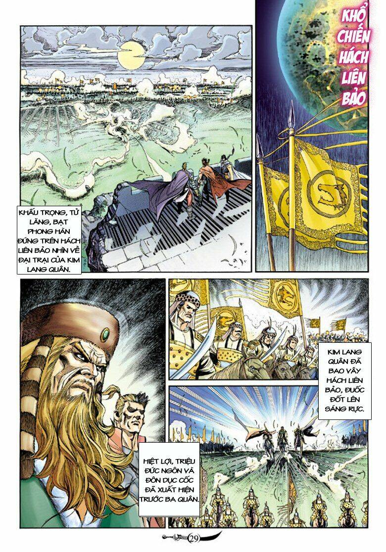 Đại Đường Song Long Truyện Chapter 140 - Trang 2