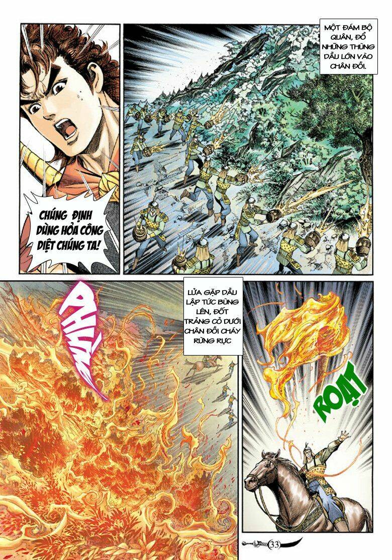 Đại Đường Song Long Truyện Chapter 140 - Trang 2