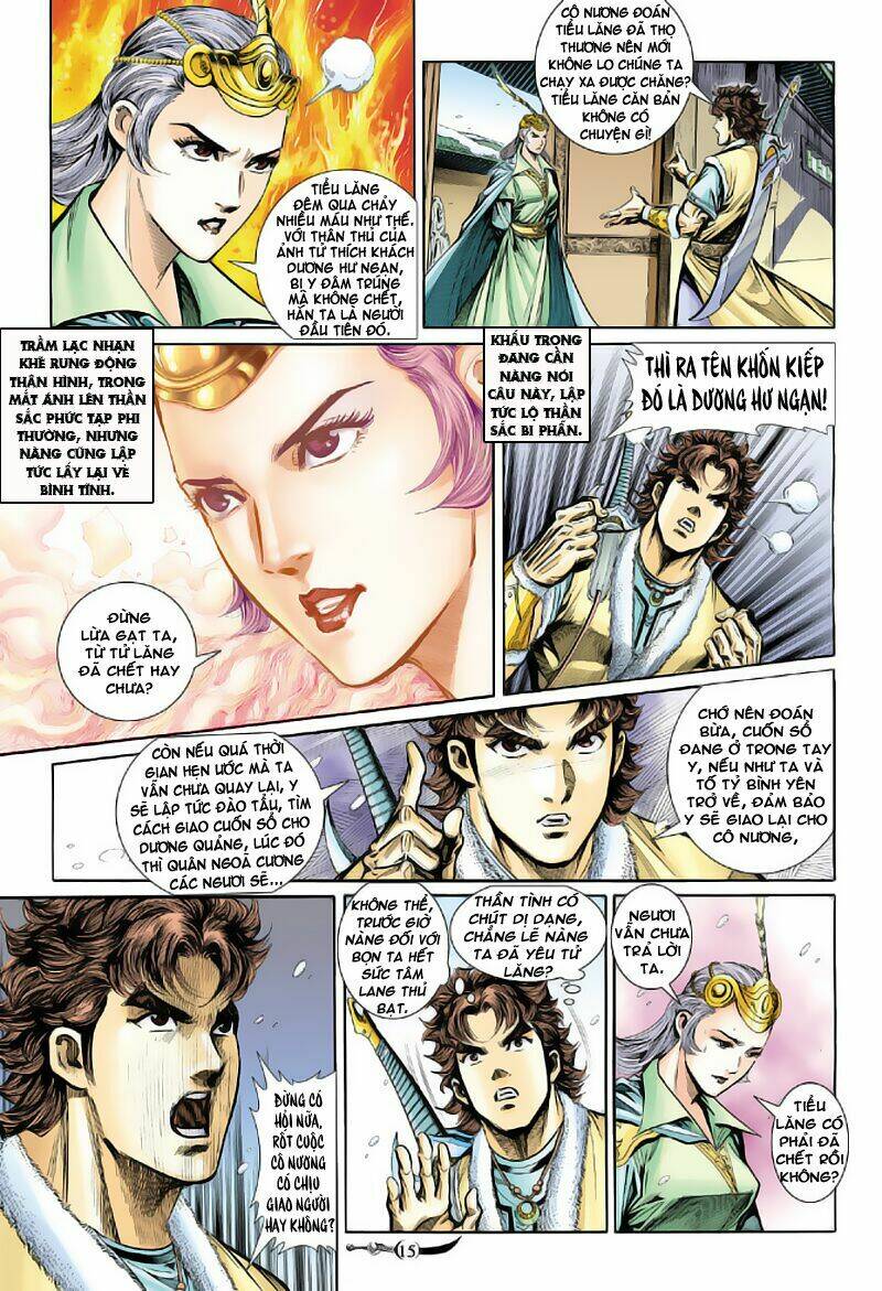 Đại Đường Song Long Truyện Chapter 15 - Trang 2